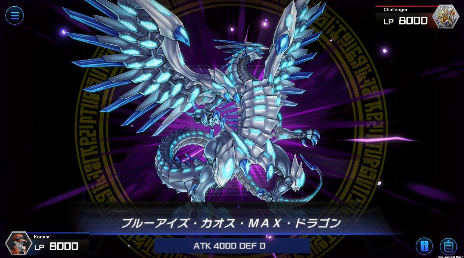 游戏王大师对决截图2