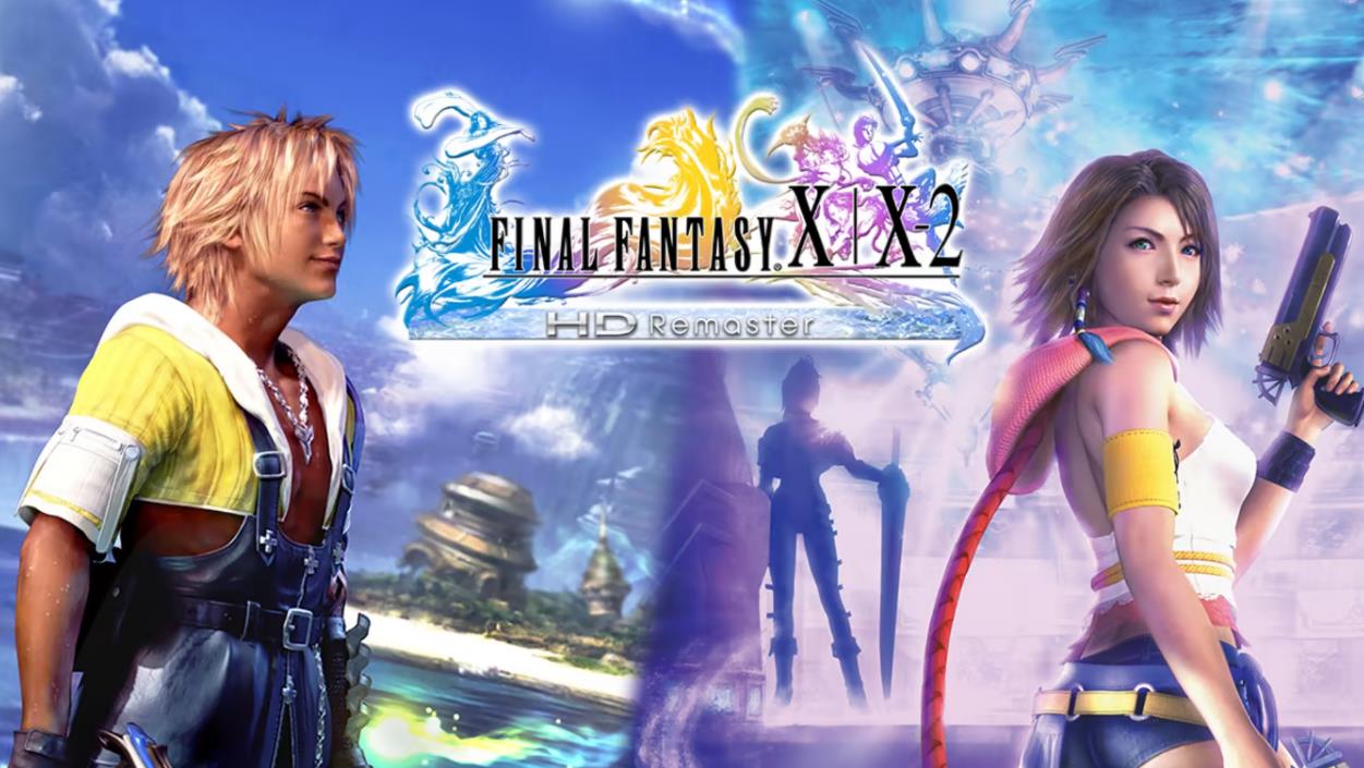 最终幻想合集截图3