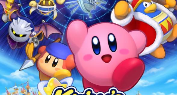 星之卡比游戏封面