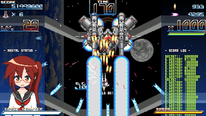 擦弹反击GM游戏截图2