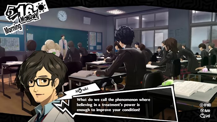 女神异闻录5 皇家版游戏截图1