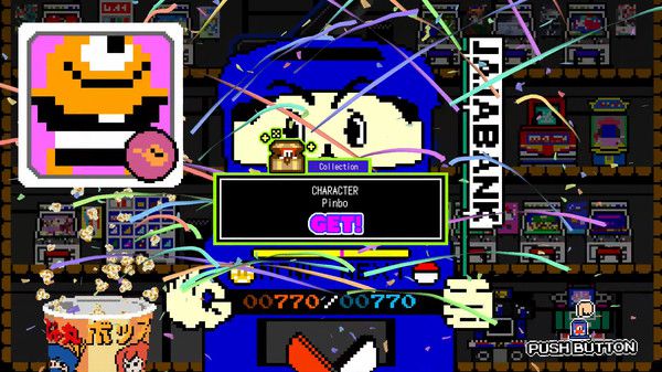 忍者茶茶丸 妖怪大决战+地狱游戏截图3