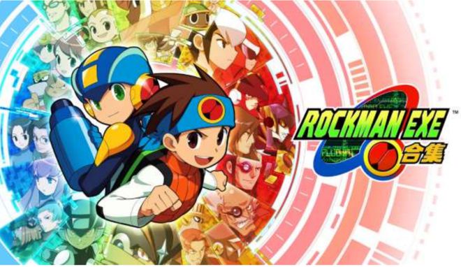 洛克人EXE传奇合集游戏画面1