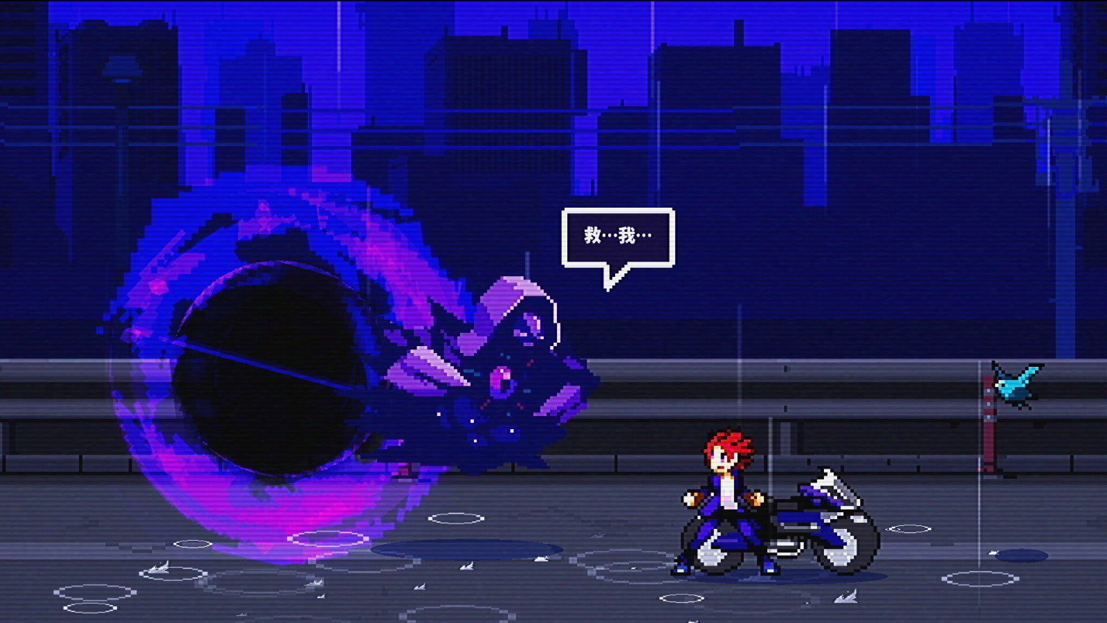 灵魂变种 SOULVARS_0