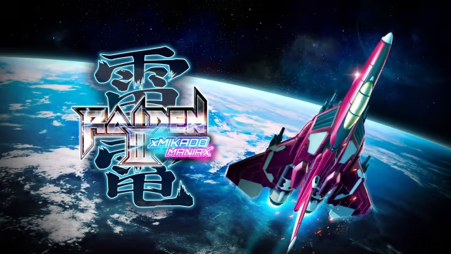 雷电3 米卡多混音版游戏截图1