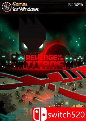 《泰坦的复仇》游戏封面图