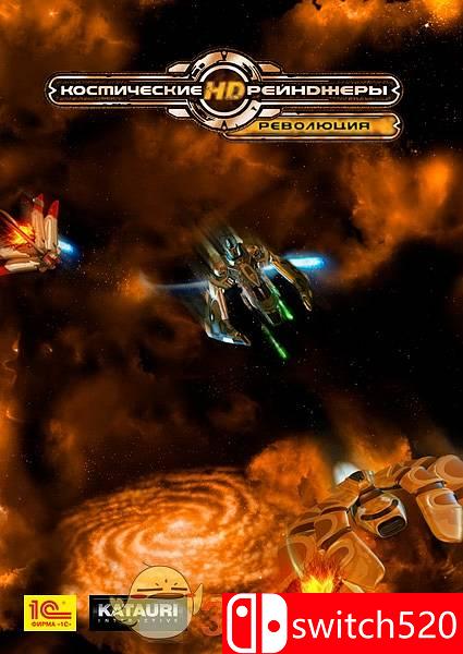 Space Rangers HD: A War Apart v2.1.2424 Razor1911 Cover