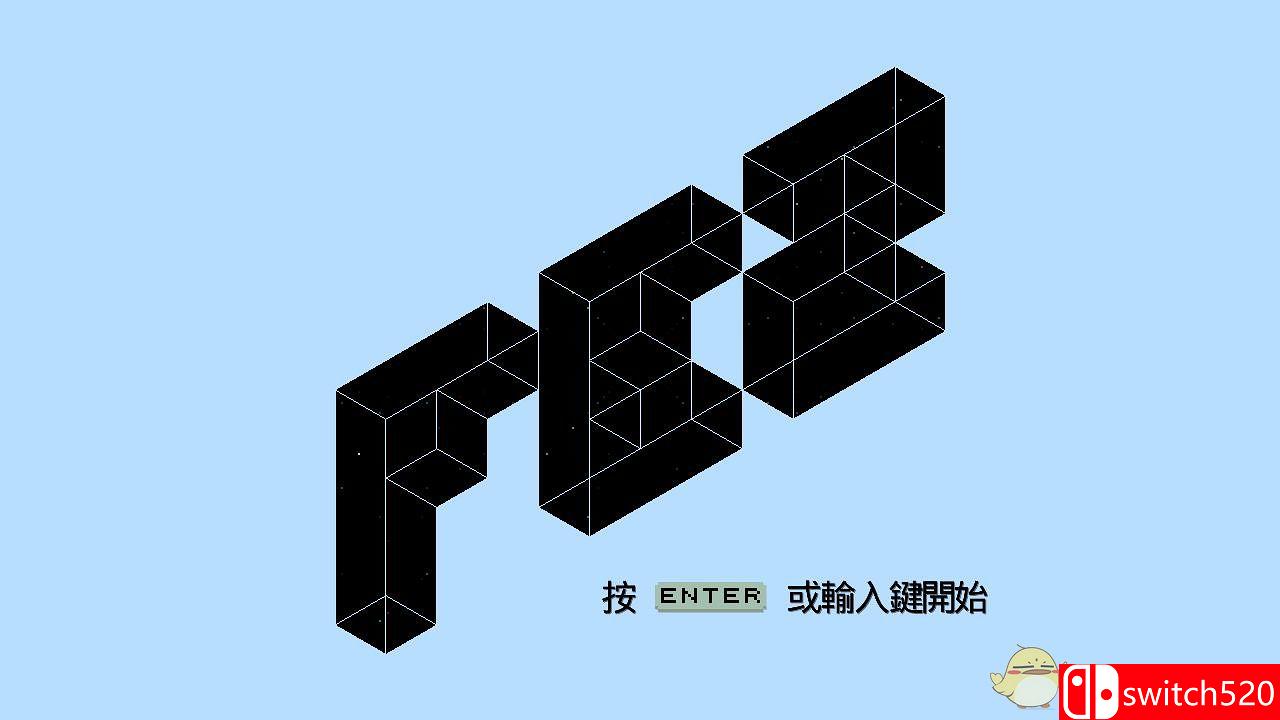 《菲斯（FEZ）》v1.12 DARKSiDERS镜像版[TW/JP/EN]_3