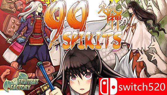 《九十九神（99 Spirits）》v1.22 EZGAME破解版游戏主图