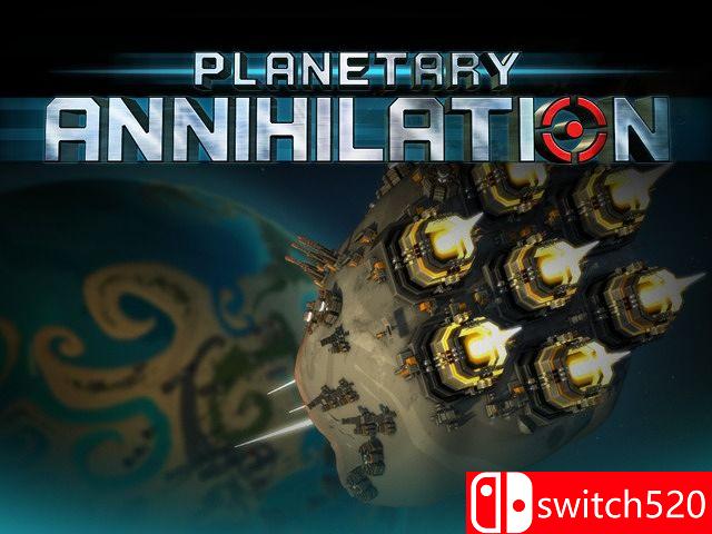 行星的毁灭游戏封面