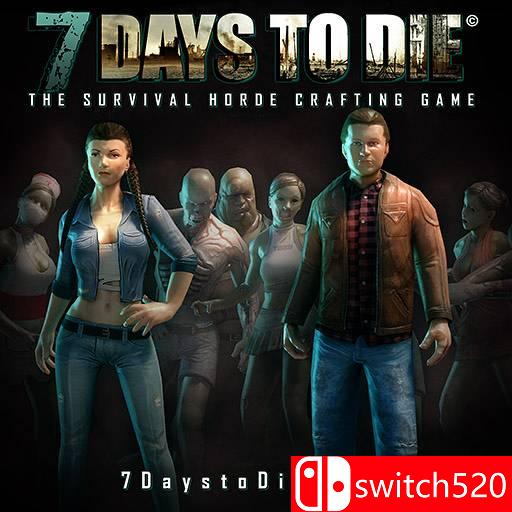 《七日杀（7 Days to Die）》游戏截图