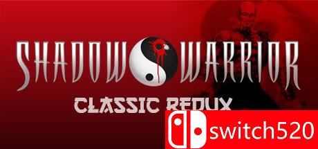 《影武者：经典回归》游戏主图