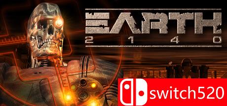 地球2140：三部曲游戏封面