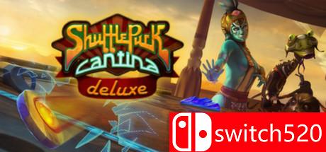 《空中曲棍球：豪华版》游戏封面