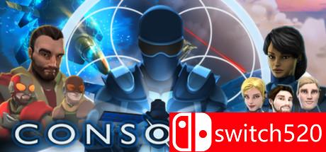 《联合军（CONSORTIUM）》大师版 PROPHET破解版封面图