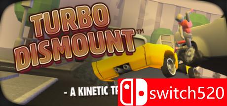 《车祸英雄（Turbo Dismount）》v1.29 SiMPLEX硬盘版[EN]_0