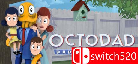 《章鱼奶爸：致命捕捉（Octodad: Dadliest Catch）》十二国语言 PROPHET破解版[CN/EN]_0