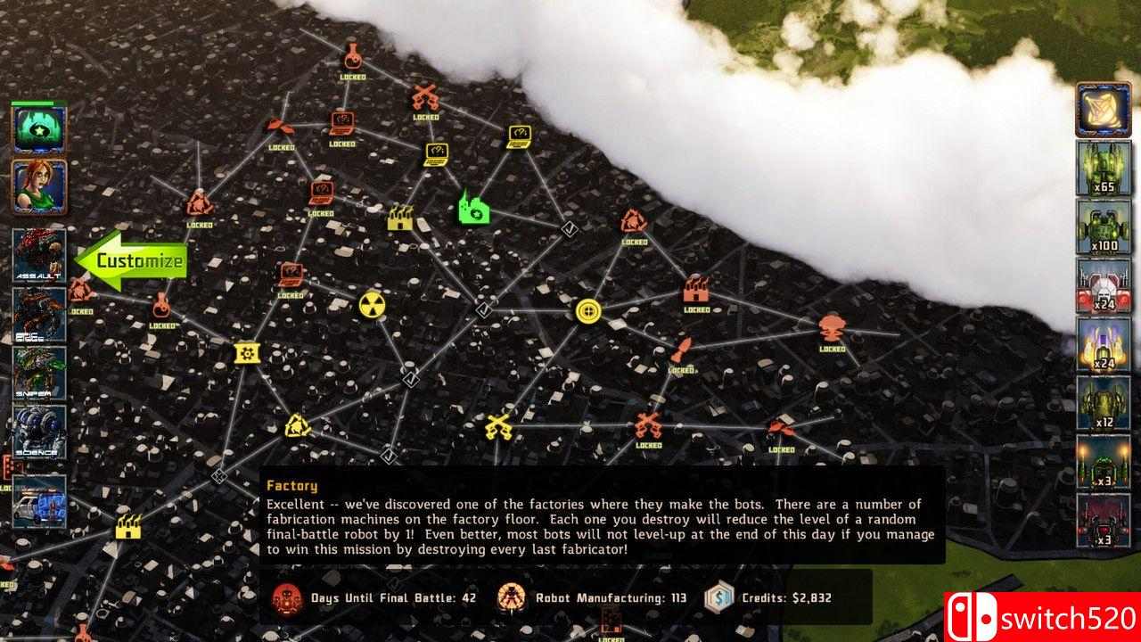 《机械终期》游戏截图3