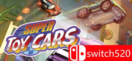 《超级玩具车（Super Toy Cars）》v1.0.5a TE破解版[EN]_0