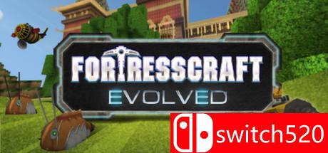 《要塞进化（FortressCraft Evolved!）》游戏封面图