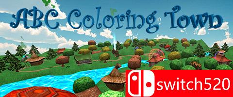《ABC染色镇（ABC Coloring Town）》Unleashed硬盘版[EN]_0