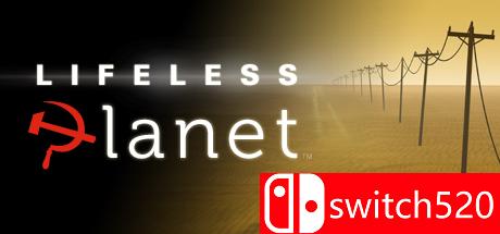 《荒芜星球（Lifeless Planet）》高级版 SKIDROW破解版封面图