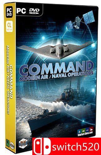 《指挥：现代海空行动》游戏封面