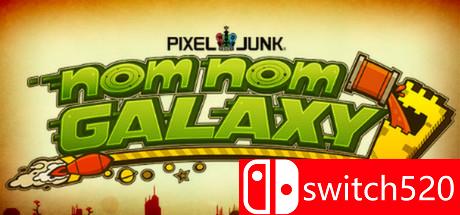 《浓浓宇宙汤（Nom Nom Galaxy）》游戏封面
