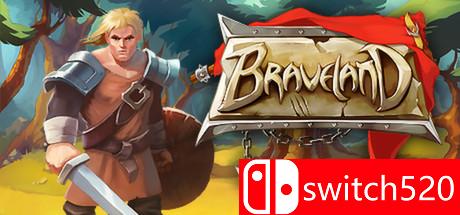 《勇士之地（Braveland）》官方中文 九国语言 免安装未加密版封面图