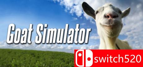 《模拟山羊》游戏封面