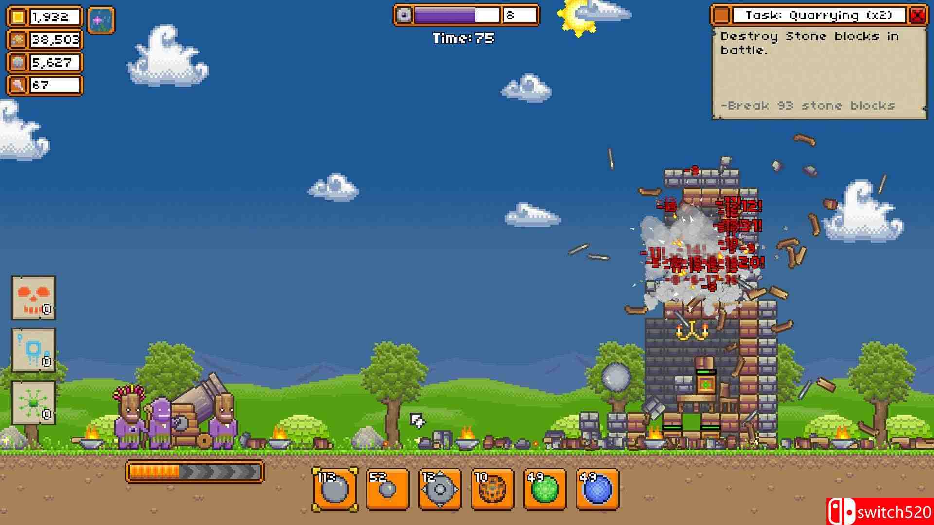 《炮轰要塞（Blasted Fortress）》v1.2a SiMPLEX硬盘版[EN]截图4