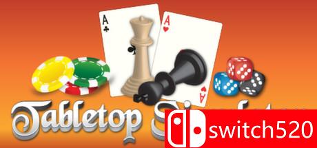 《桌游模拟（Tabletop Simulator）》游戏主图