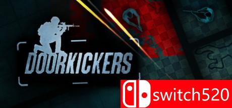 《破门而入（Door Kickers）》游戏封面