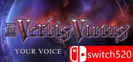 《吟诵者》游戏主视觉图