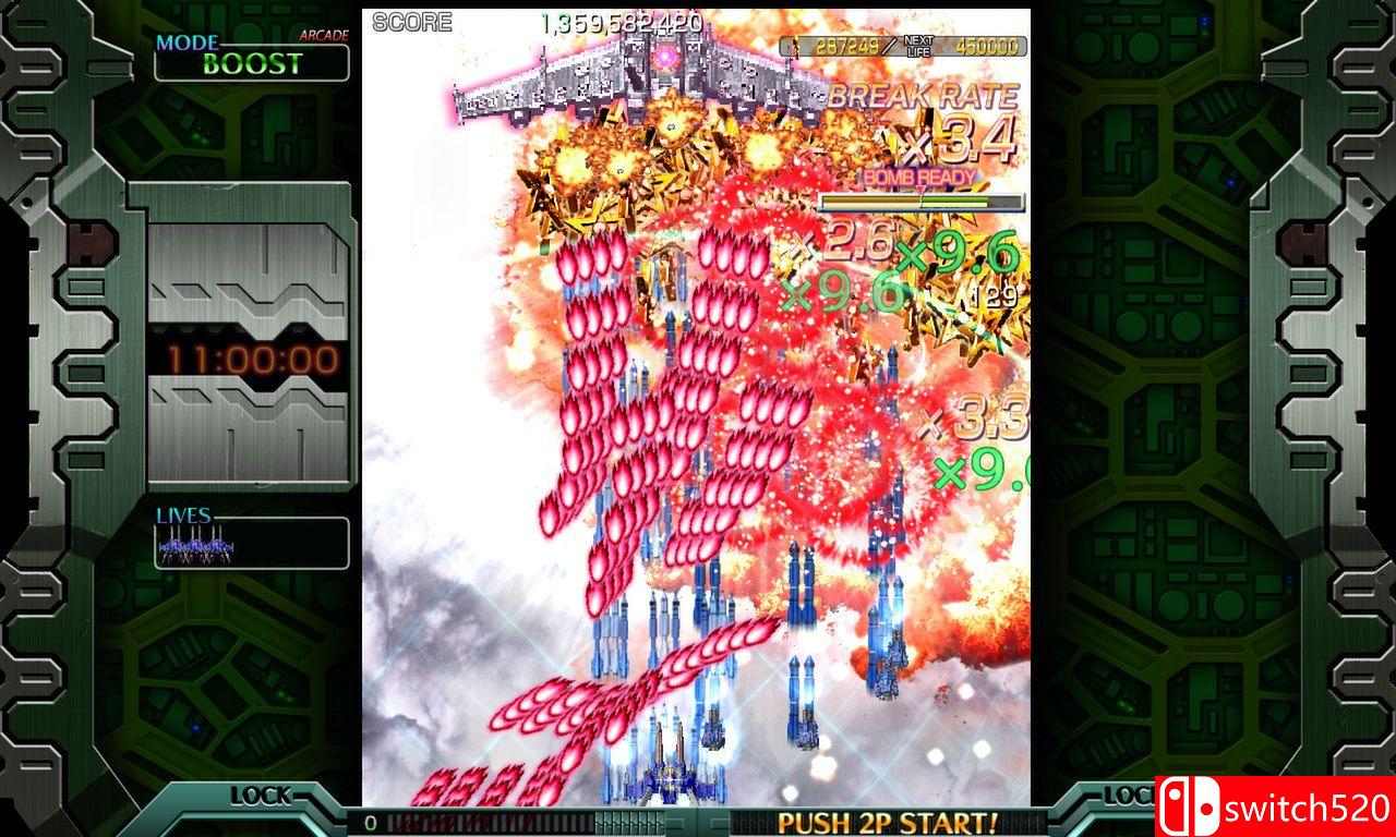 《红莲四羽：世界引燃》游戏截图1