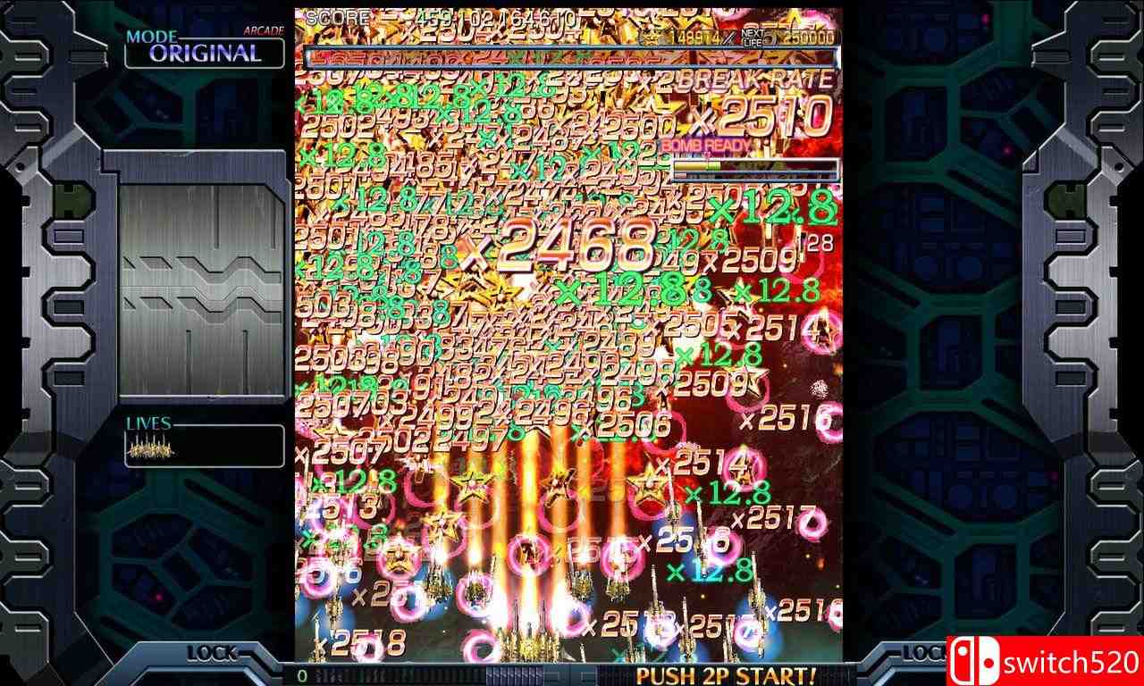 《红莲四羽：世界引燃》游戏截图2