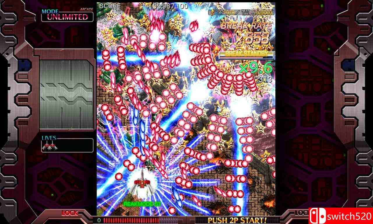 《红莲四羽：世界引燃》游戏截图3