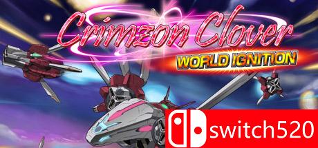 《红莲四羽：世界引燃》游戏封面图