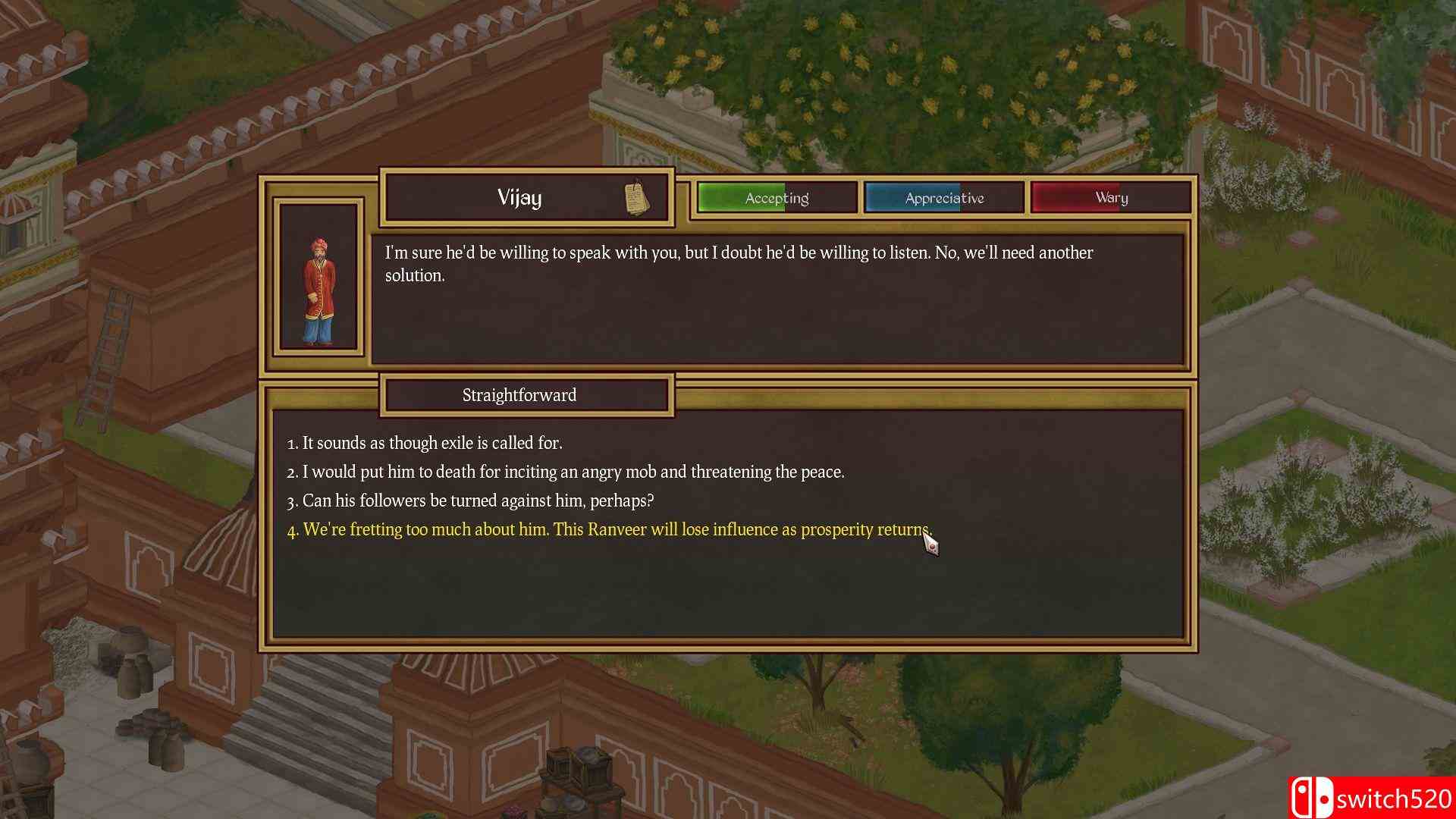 《动荡（Unrest）》特别版 I_Know镜像版[EN]_1