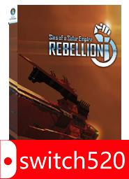 《太阳帝国的原罪：反叛》游戏封面