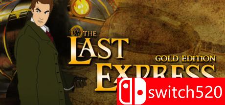 《东方快车谋杀案（The Last Express）》GOG版 I_KnoW破解版[EN]_0