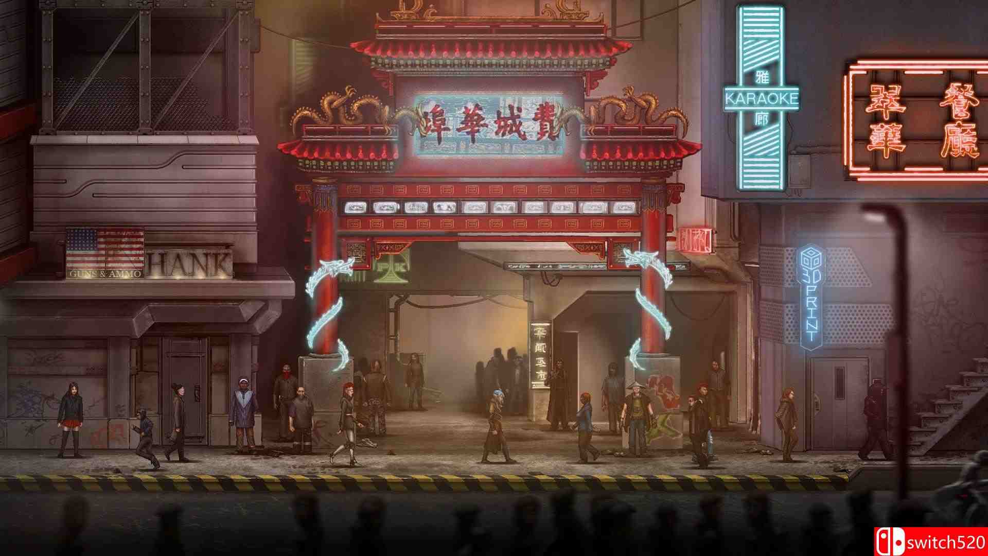 《Dex》游戏截图1