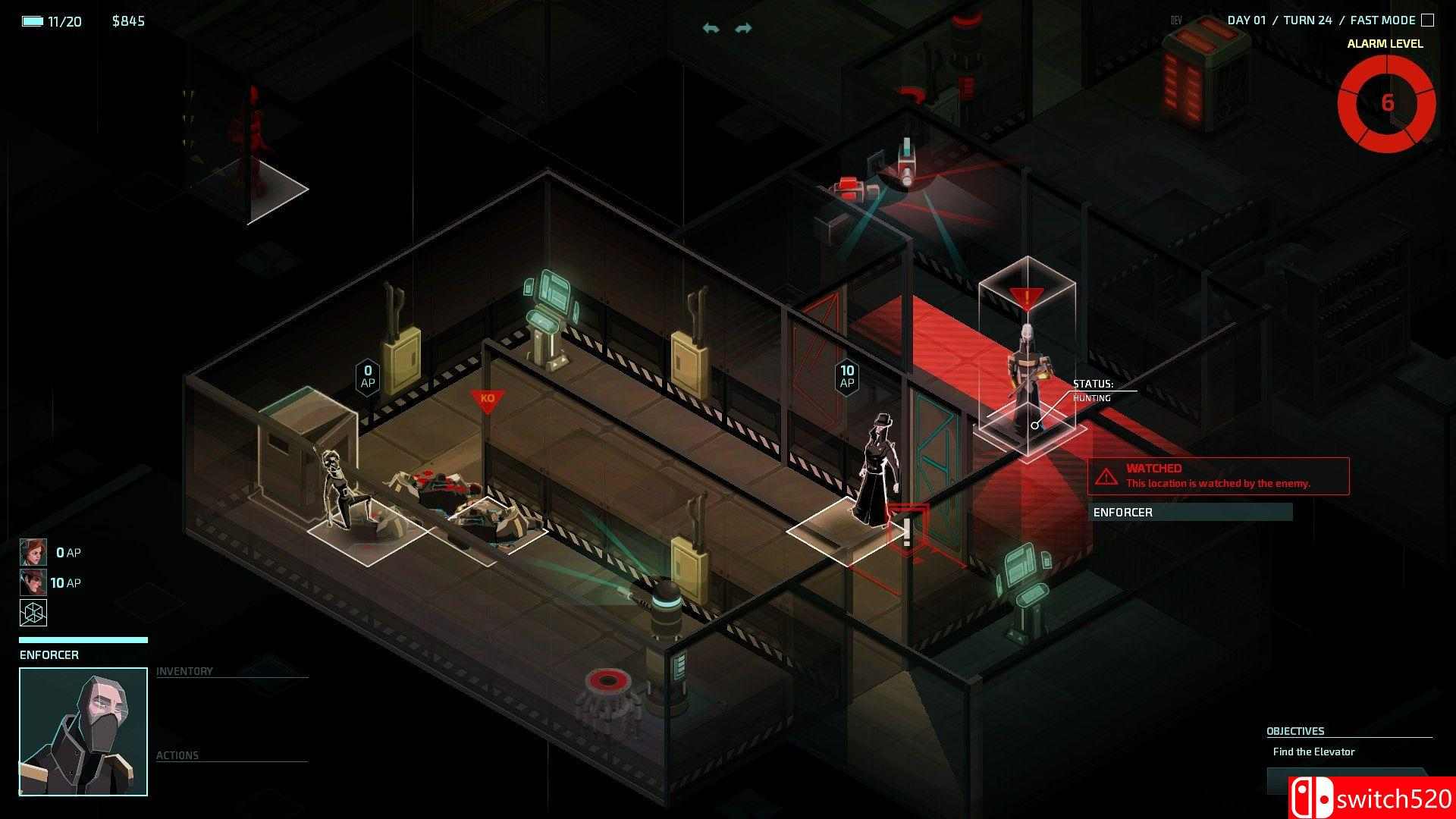 《隐形公司》游戏截图1