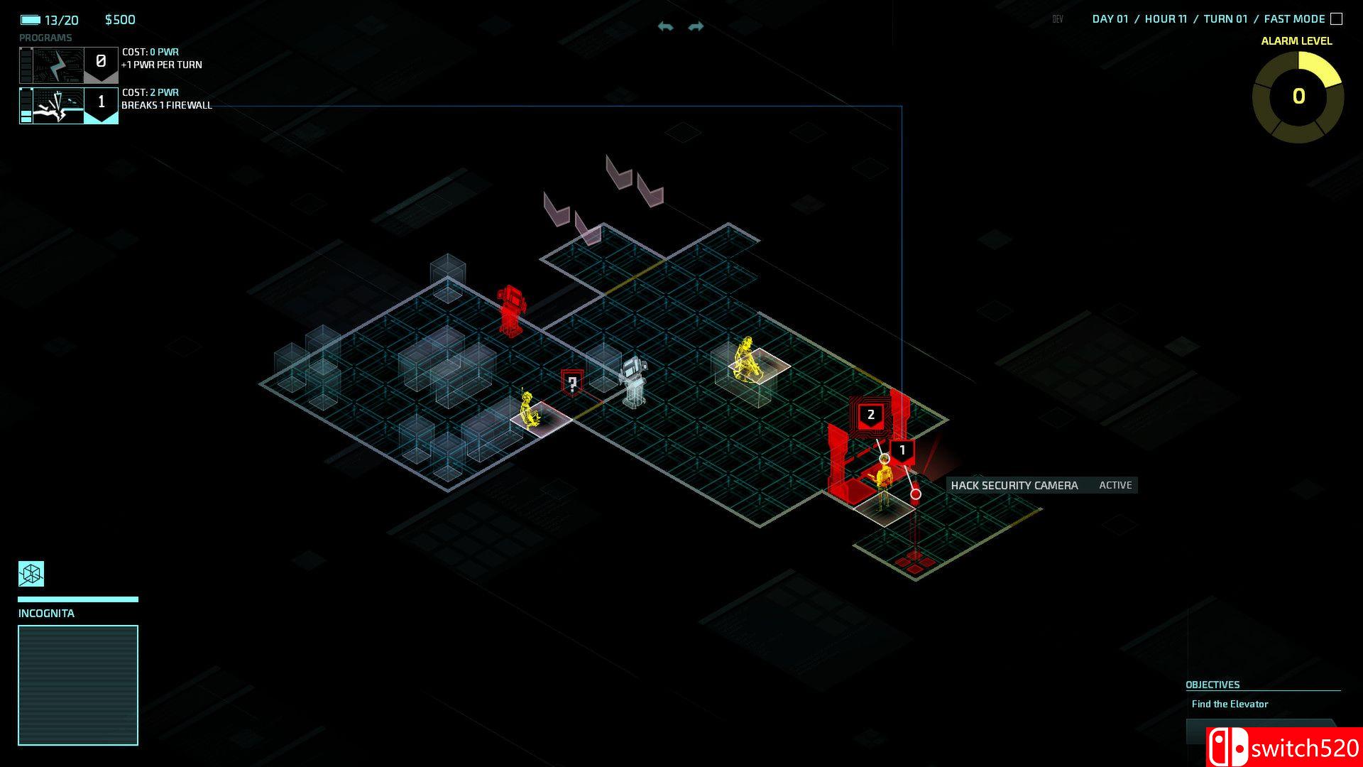 《隐形公司》游戏截图4