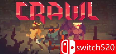 《爬行者（Crawl）》游戏封面