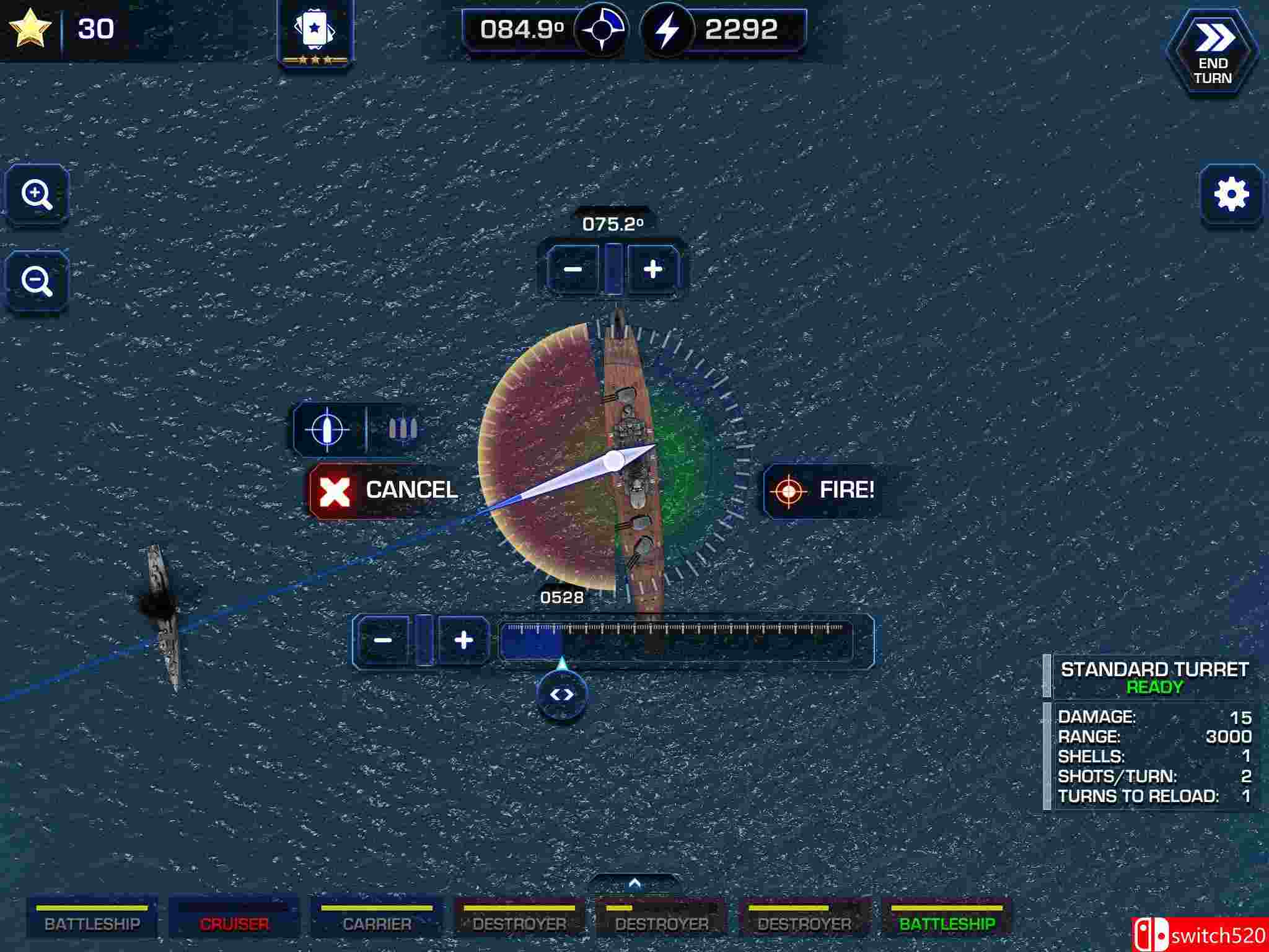 大海战2游戏截图1