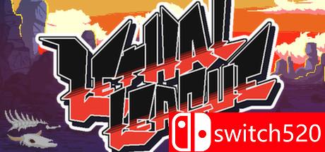 《致命联盟（Lethal League）》游戏封面