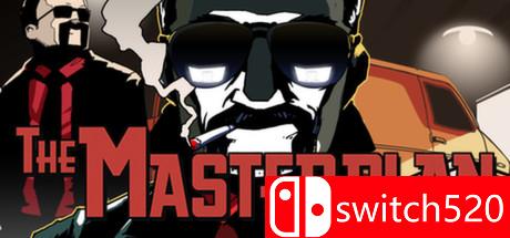 《总体规划（The Masterplan）》v1.2.2 EZGAME破解版[EN]_0