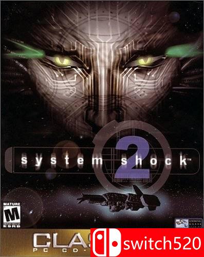 《网络奇兵2（System Shock 2）》游戏封面