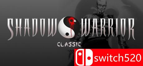 《影武者：经典完全版》游戏封面